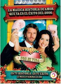 Постер Ты – моя жизнь