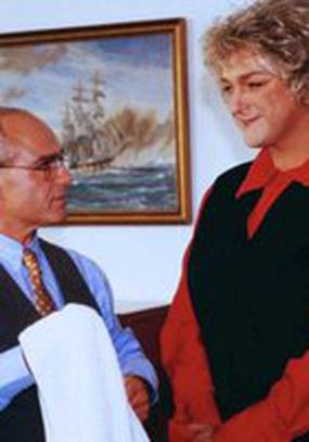 Мое второе я