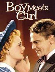 Парень встречает девушку