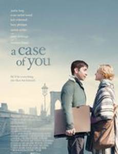 Дело в тебе