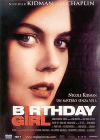 Постер Именинница