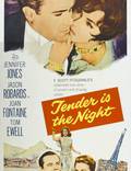 Постер из фильма "Ночь нежна" - 1