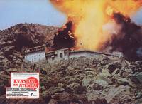 Кадр Бегство к Афине