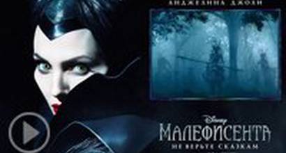 Ролик о фильме №6 (русские субтитры) 