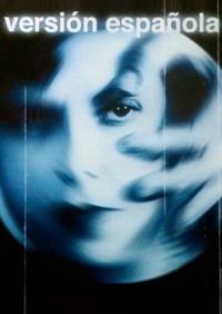 Постер Испанская версия