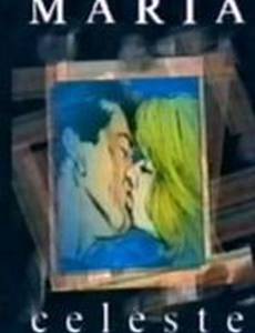 Мария Селеста