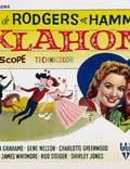 Постер из фильма "Оклахома!" - 1