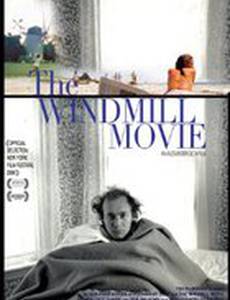 The Windmill Movie