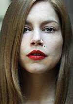 Инес Паломбо фото