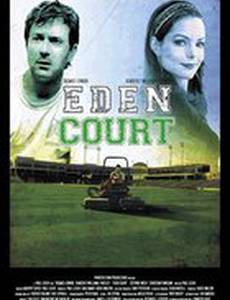 Eden Court
