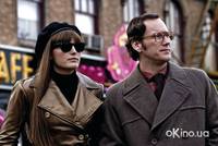 Кадр Хранители