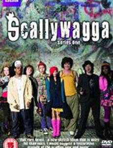 Scallywagga