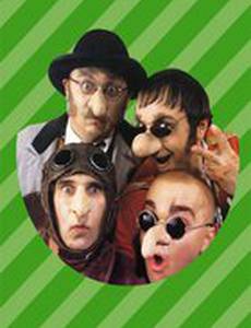 Шоу долгоносиков