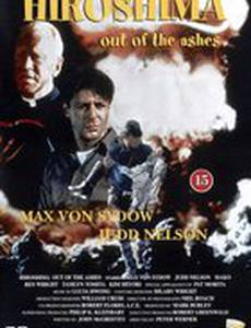 Hiroshima: Out of the Ashes