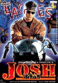 Постер Азарт любви