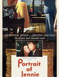 Постер из фильма "Портрет Дженни" - 1