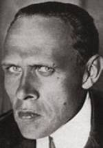 Даниил Хармс фото