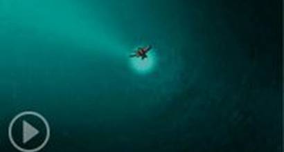 Телевизионный трейлер (русский) 