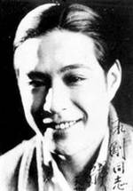 Янь Цзинь фото