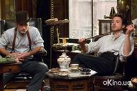 Кадр Шерлок Холмс