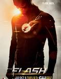 Постер из фильма "Флэш" - 1