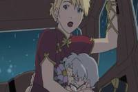 Кадр Лицензировано королевством