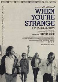 Постер The Doors. When you`re strange