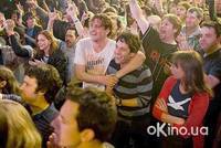 Кадр Люблю тебя, чувак