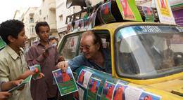 Кадр из фильма "Рок на Востоке" - 1