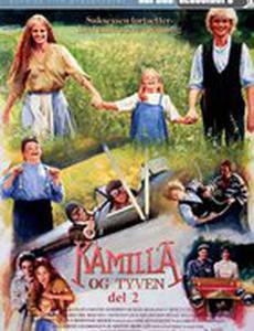 Камилла и Себастьян