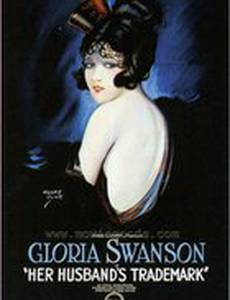 Her Husband's Trademark