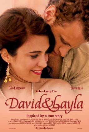 Давид и Лэйла: Беззаветная любовь