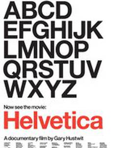 Гельветика