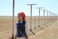 Кадр Испытание