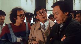 Кадр из фильма "Мистер Бу и Пом Пом" - 2