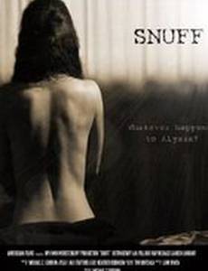 Slaughter Creek (видео)