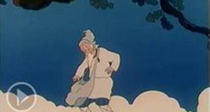 Мультфильм