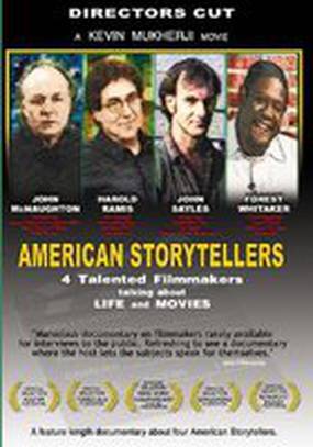 Американские рассказчики