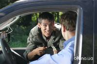 Кадр Артефакт