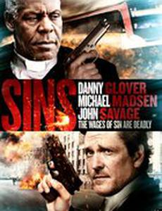 Искупление грехов