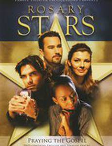 Rosary Stars (видео)