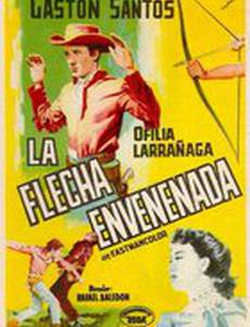 La flecha envenenada