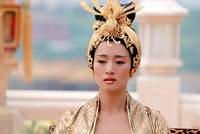 Кадр Проклятие золотого цветка