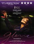 Постер из фильма "Глория" - 1