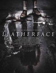 Кожаное лицо