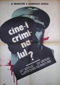 Постер Государственный преступник