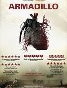 Броненосец