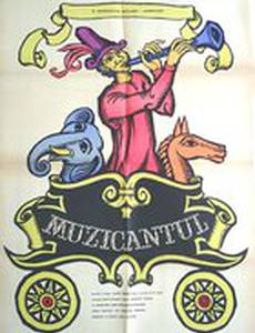 The Clown and the Kids