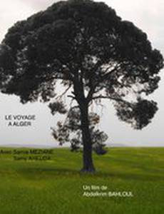 Поездка в Алжир