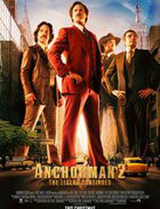 Телеведущий: И снова здравствуйте